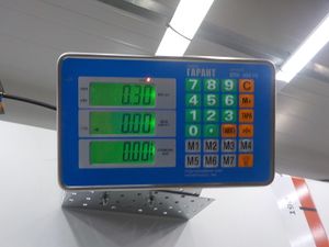 Б/у  Блок предохранителей (моторный отсек)  без крышки 
Блок электронный BMW 2-серия F22/F23 с 2012, by5h460228 Б/У запчасти