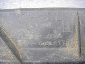 Б/у  15284313 Накладка декоративная на порог (Комплект) GMC Sierra 2 (2006-2014) 2013 Пикап АКПП bu6ap3354867 Б/У запчасти