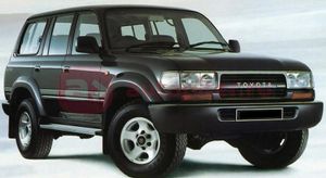 Land Cruiser V